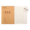 Chinese Character Chinese Notebook Paper Writing Book New Pinyin Exercise Book  for Kids