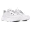 Under Armour Infinite Pro 'White' Sneakers 3027190-100