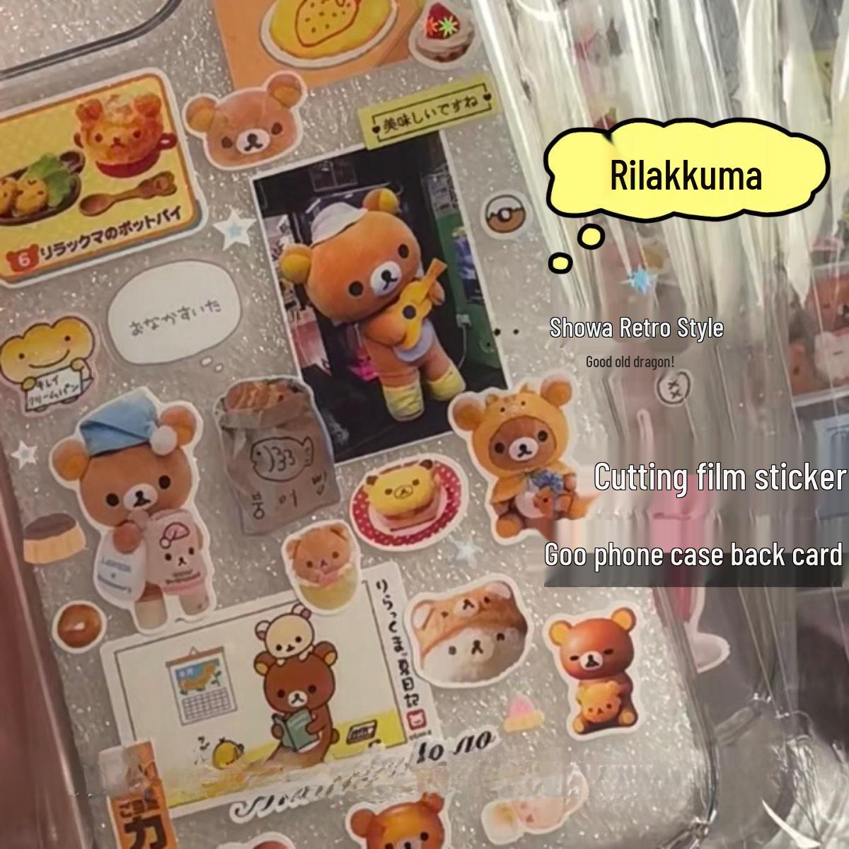 

Ретро Showa Rilakkuma Die-Cut наклейки журнал колаж телефон чохол прикраса