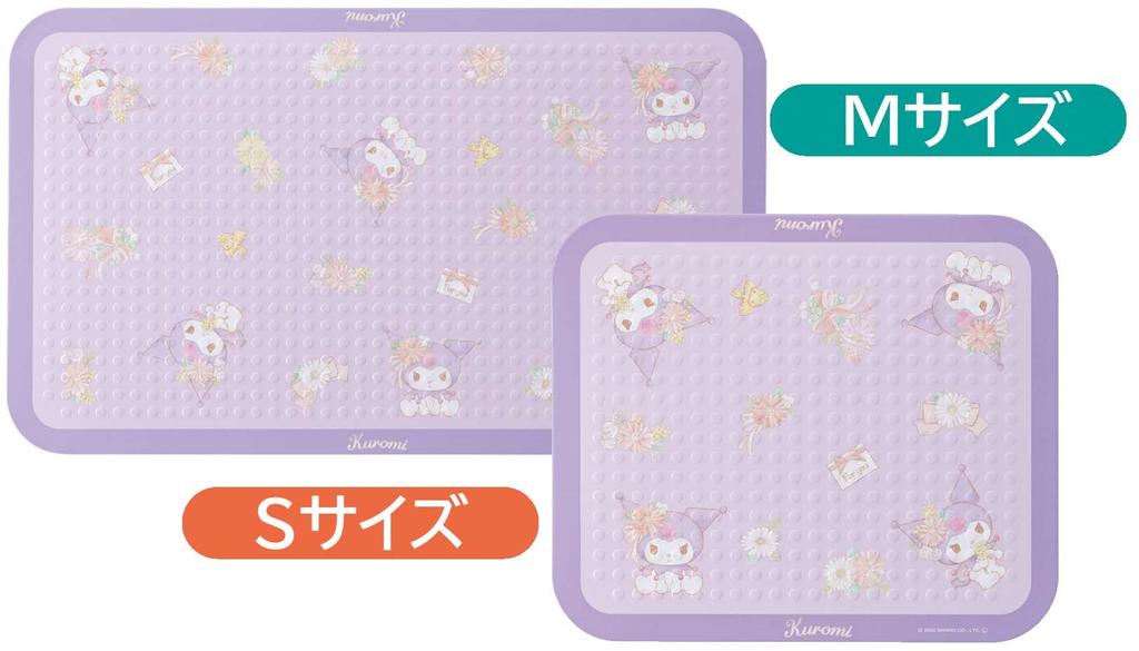 Skater Kitchen Kuromi Water Sanrio Heat-Resistant Board, Medium, 44x26cm, P, KTBO2-A