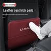 Kick Mats Rear Seat Protectors for Lynk & Co 01/02/03/05/06/09 - New Energy Vehicle Interior Accessories