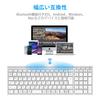 iClever Bluetooth Wireless Keyboard, Pantograph, Japanese JIS Layout, Supports 3 Simultaneous Device Connections, Full-Size with Numeric Keypad,