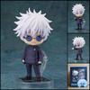Jujutsu Kaisen Anime Toy Figurine Set - 1479 1528 1506 2206 Movable Face Swap Action Model PVC Desktop Collectible Doll