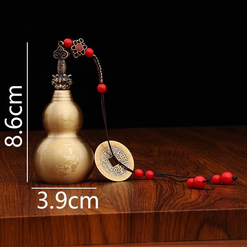 

Pure brass gourd key accessories five emperors money seven star sword metal handicraft small ornament sword to copper gourd