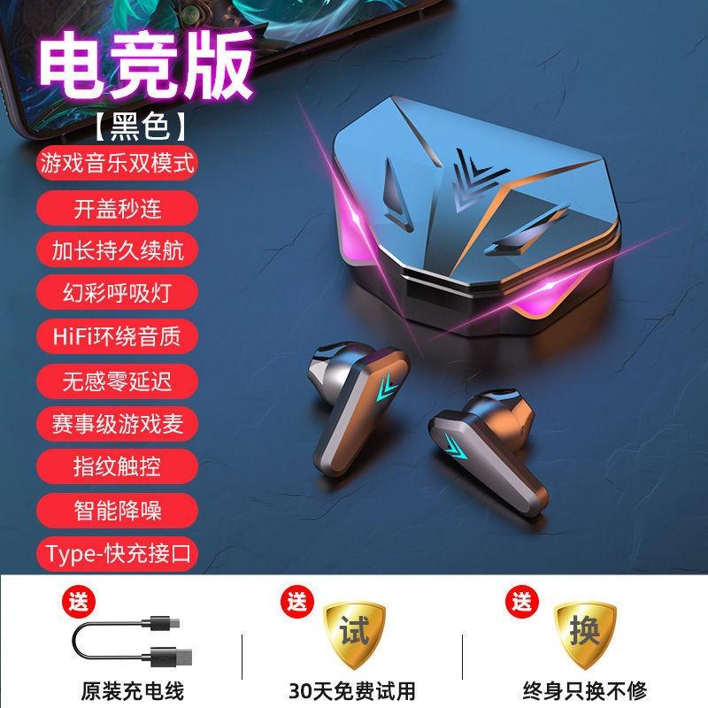 New F9-5C Bluetooth Headset M10 YD03 M90 Bluetooth Headset TWS Wireless Headset In-ear Private Mold