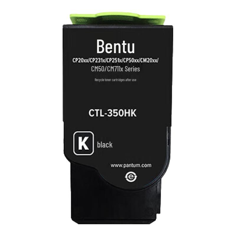 PANTUM 350 Series Printers & Consumables CN plug (adapter included)