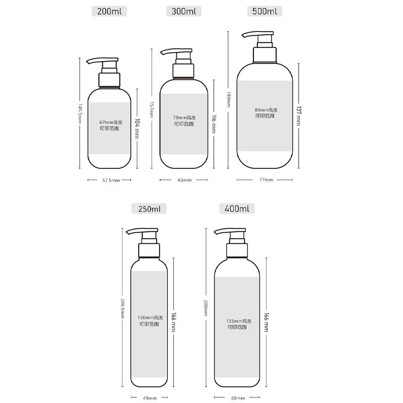 200-500ML Portable Soap Dispensers Shampoo Lotion Shower Gel Foam Pump Bottles Foaming Liquid Soap Whipped Separation Bottle