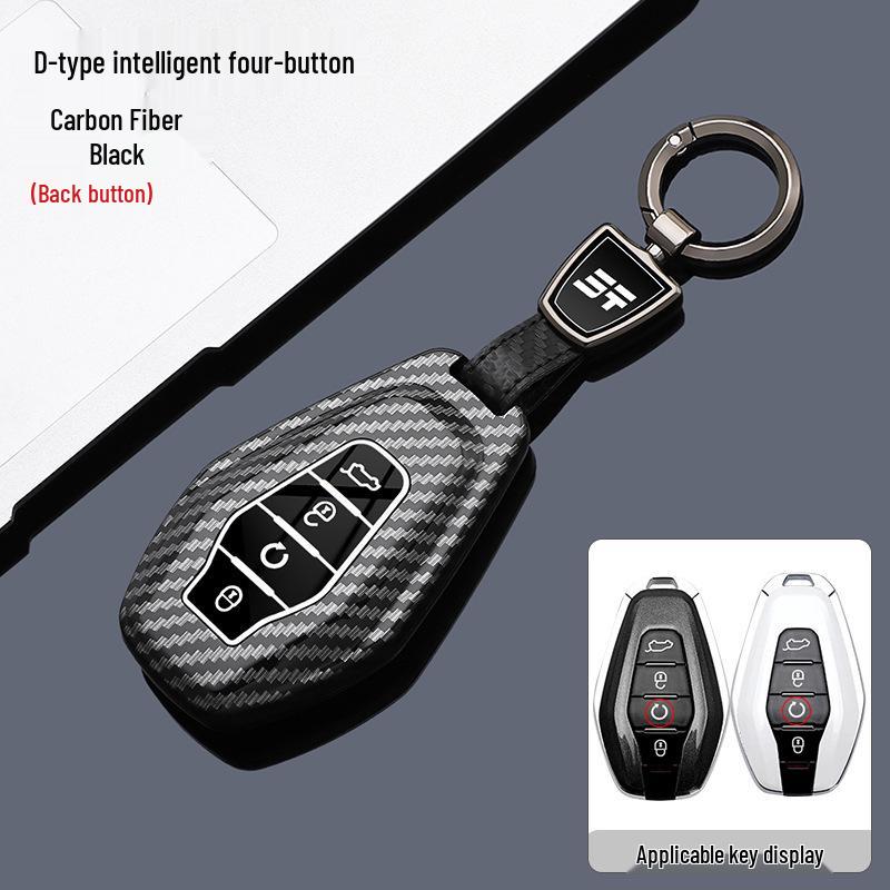 Key Case for Jetour X70L/X70plus, Chery X90CDM/X95/X70pro - Car Bag Buckle Shell