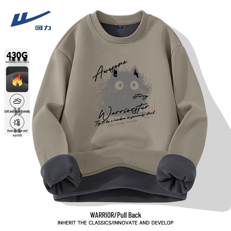 

Warrior Men s Heavyweight Fleece Pullover Sweatshirt 3XL