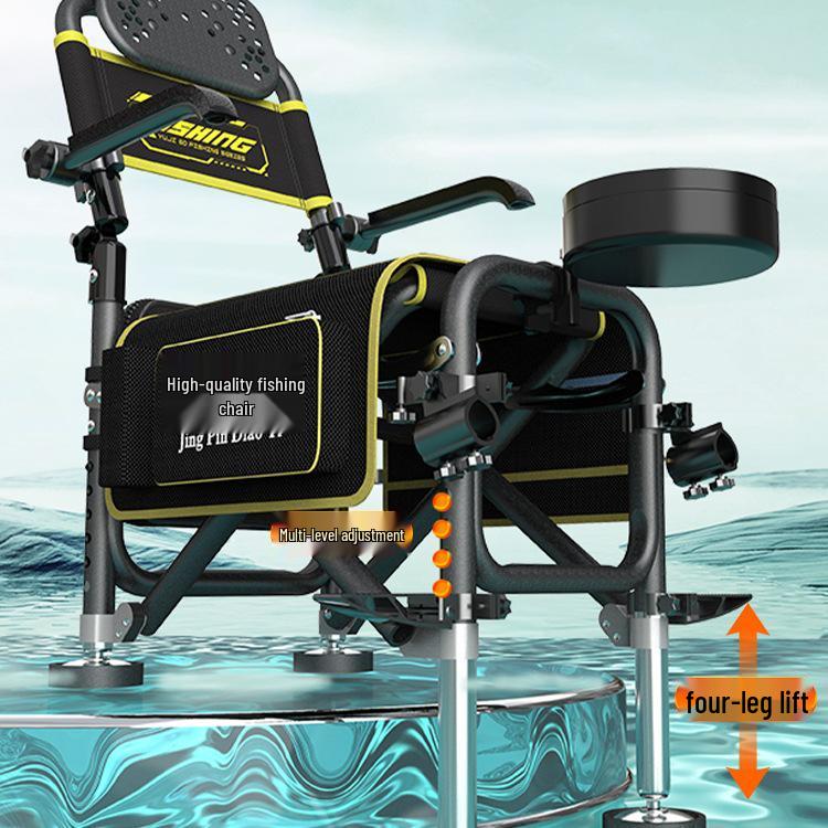 Multi-Functional Folding Fishing Chair: Portable, Reclining, All-Terrain Fishing Seat