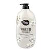 IS-M SKRLCYIC Natural Clean Cotton Body Wash 1.2kg