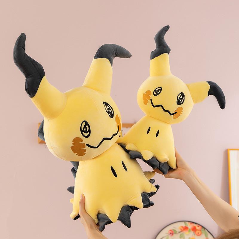 Pokemon Pikachu Plush Toy With Crystal Super Soft Material For Halloween Decor And Collectors