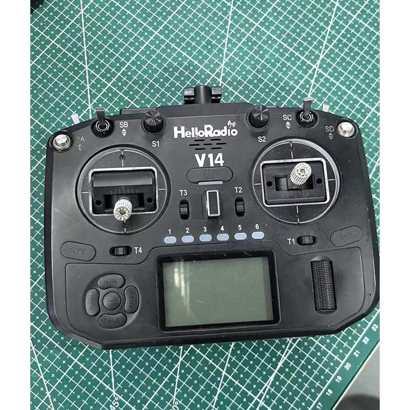 Dongmei Hangfei 10-inch FPV Racing Drone RTF Set