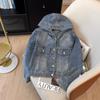 Damen Jeansjacke: High-End Strukturelles Design, Kurz-, Langarm, Baseball-Hoodie-Stil