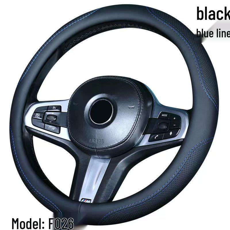 

Универсальная кожаная оплетка на руль - Нескользящая, всесезонный дизайн 38cm