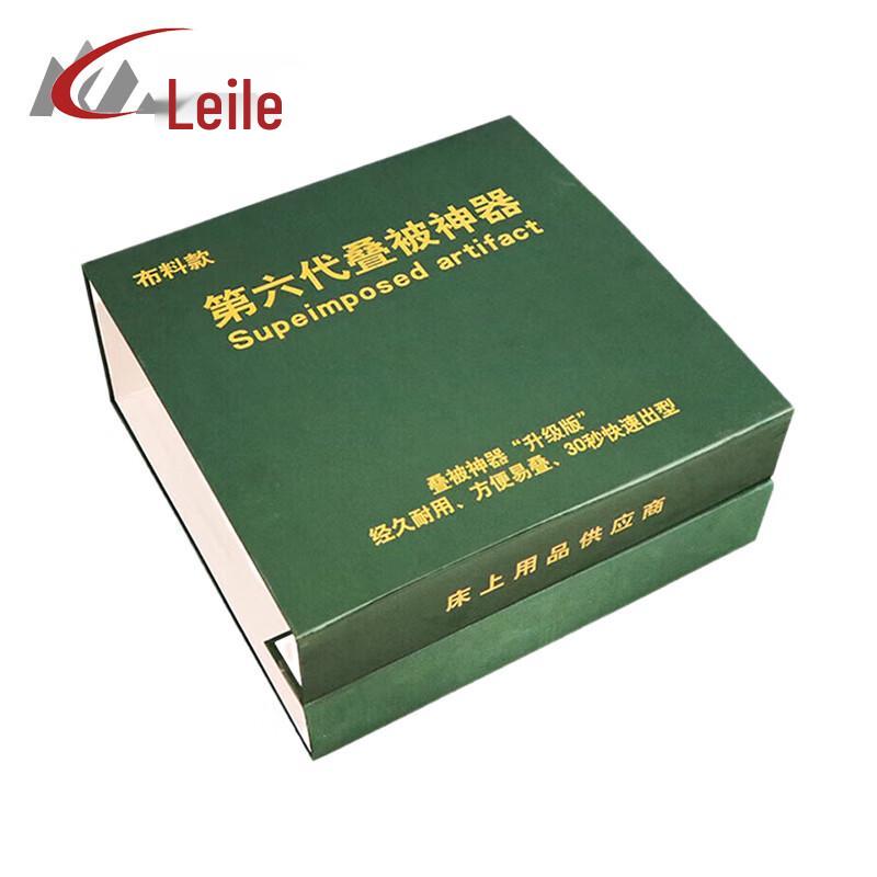 Lailer Quilt & Blanket Folder