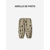 French Arielle De Pinto Girls' Pants Autumn Style Fashionable Children's Lace Polka Dot Casual Pants