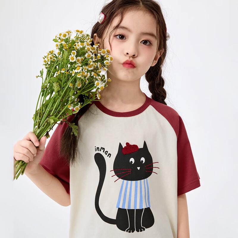 Mädchen-T-Shirt mit Kätzchen-Print aus reiner Baumwolle