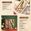 Vintage Map Feather Dip Pen Set Brass Base Wax Seal Stamp Gift Box Holiday Birthday
