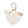 Minimalist Pearl Keychain DIY Charm Pendant Anti-lost Car Key Accessory Lovely Gift for Women Teens School Use