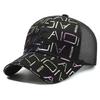 Men's & Women's Versatile Mesh Baseball Cap: Spring/Summer Breathable Sun Protection with Embroidery