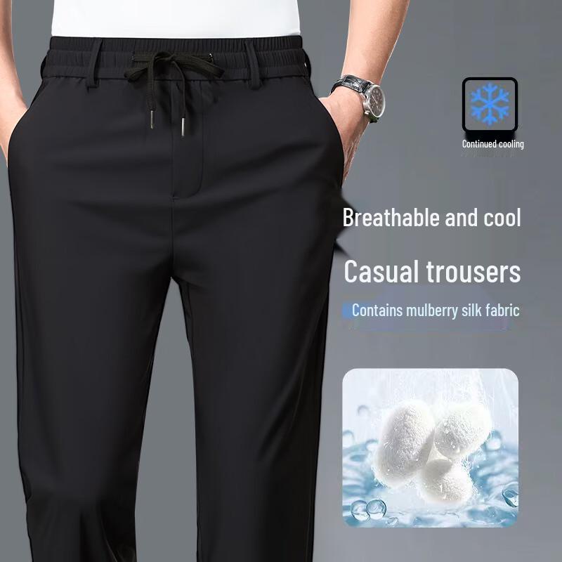 TUCANO Men's Ice-Cool Breathable Straight-Leg Business Casual Pants