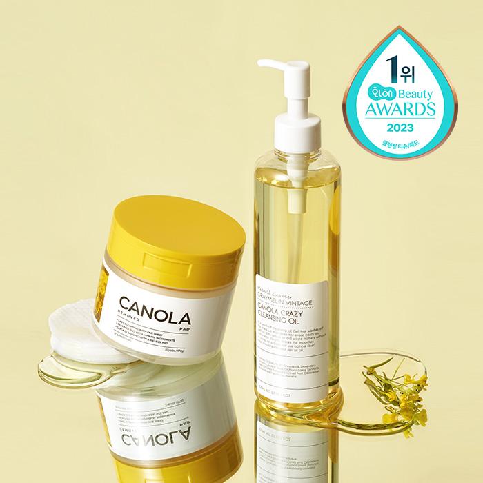 Graymelin Huile Démaquillante Profonde au Canola – Démaquillant Doux Quotidien aux Huiles Végétales, Coréen