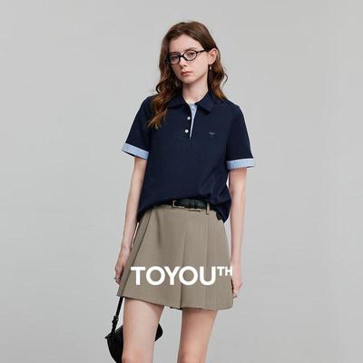 Chuyu Women's Retro Striped Polo Shirt