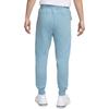 Nike Slim Fit Lace-Up Cuffed Knit Sports Pants Men Pants Blue FB8003-464