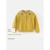 David Bella Girls' Knitwear Kidsren's Sweater Cardigan 2026 Spring New Style Girls' Tops Kidsren's Clothing