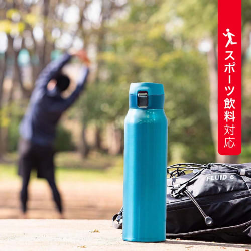 Atlas AREW-500SBK, 495ml water bottle, ultra-lightweight, vacuum insulated, stainless steel, one-touch bottle, black with silver matte finish, suitabl