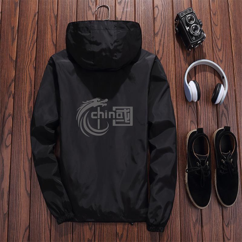 Men's Reflective Dragon Hooded Jacket - Loose Fit, Plus Size, Youth Fashion, Spring & Autumn