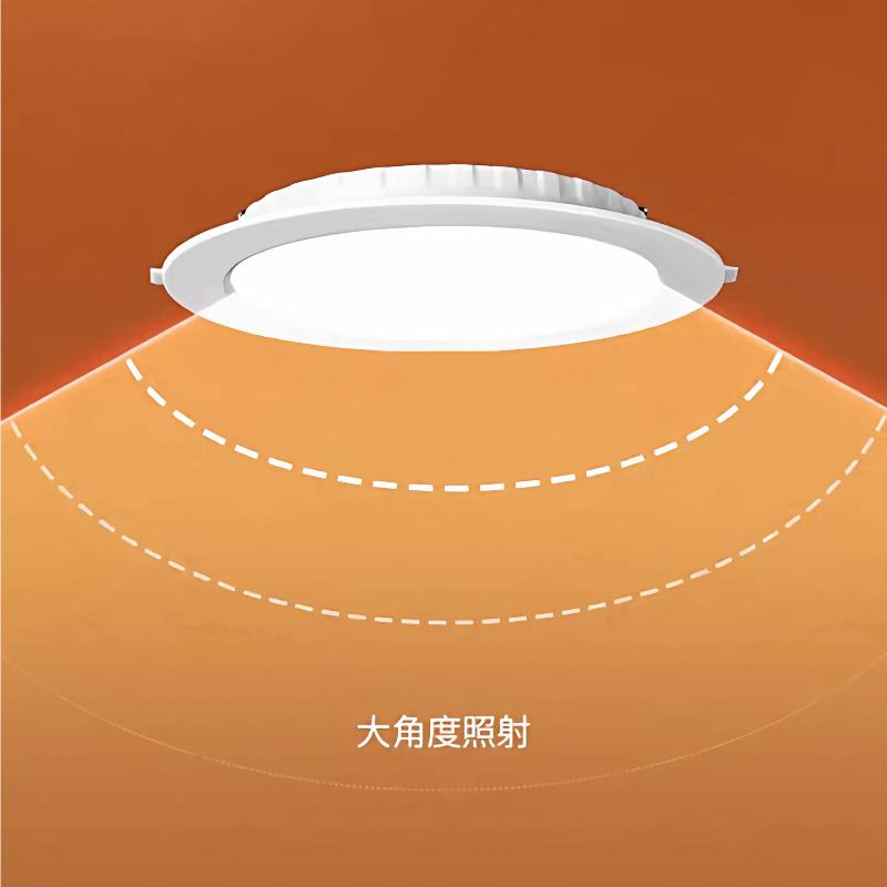 Embedded Hole for LED Tube Light Commercial Lighting Hole Lamp Ceiling Energy Saving High Brightness High Temperature Resistance