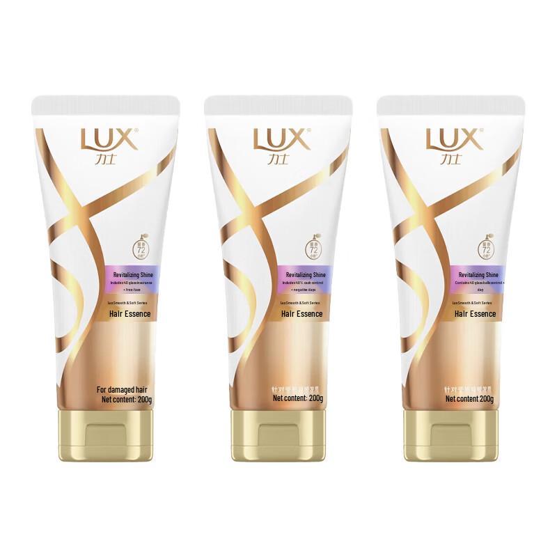 

Lux Revitalizing Brightening Softening Hair Conditioner Y22