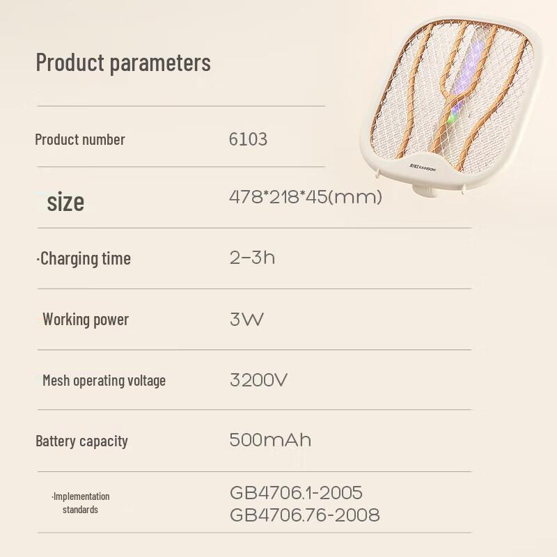 Rechargeable 2-in-1 Electric Mosquito Swatter with UV Trap