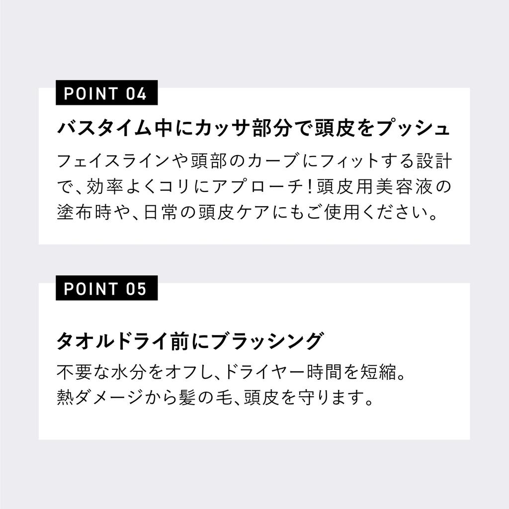 Jumbo Comb Hairbrush Scalp Massage Brushing [Official] &be /