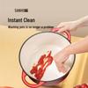 Sanhe Cast Iron Enamel Soup Pot