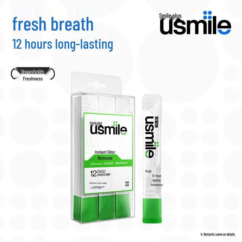 usmile Fresh Breath Mouthwash