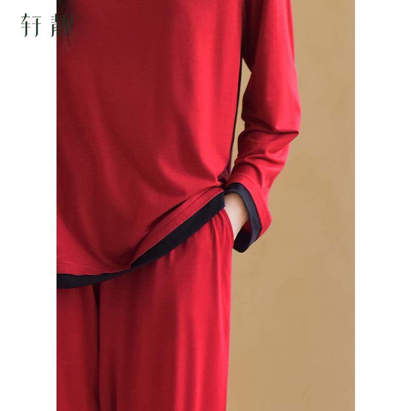 Xuan Liang Women's Red Pajamas with Chest Cushion