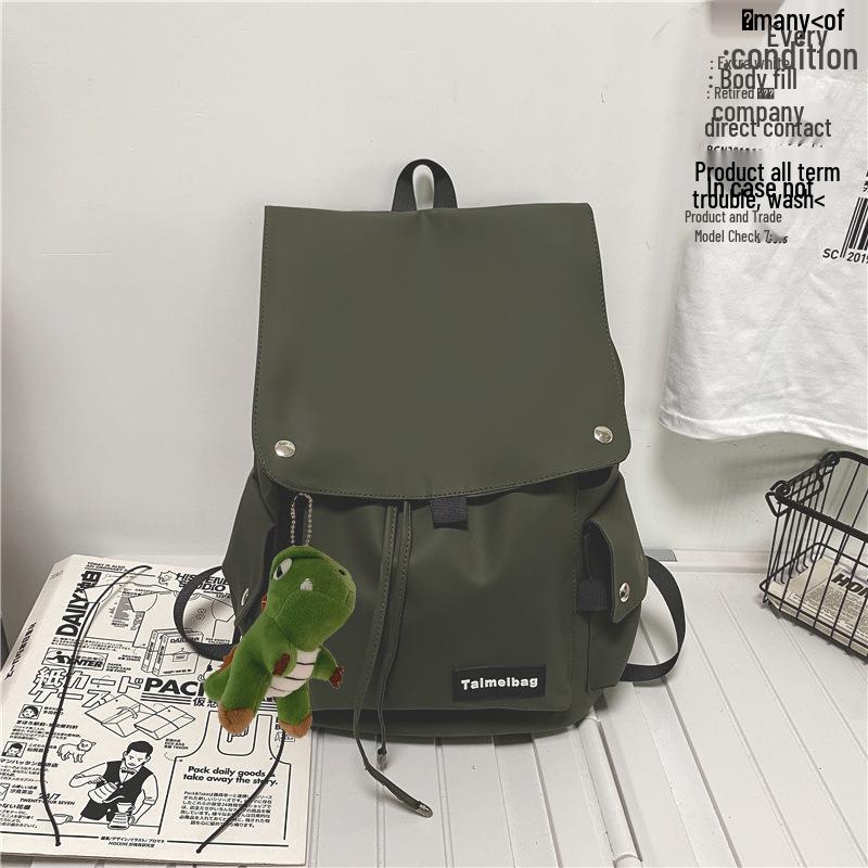 Japanese Style Trendy Large Capacity Schoolbag for Girls, High School Students, and Leisure Travel Backpack for Women and Men