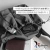 Big Cargo String Pocket Messenger Crossbody Bag (3 Colors)