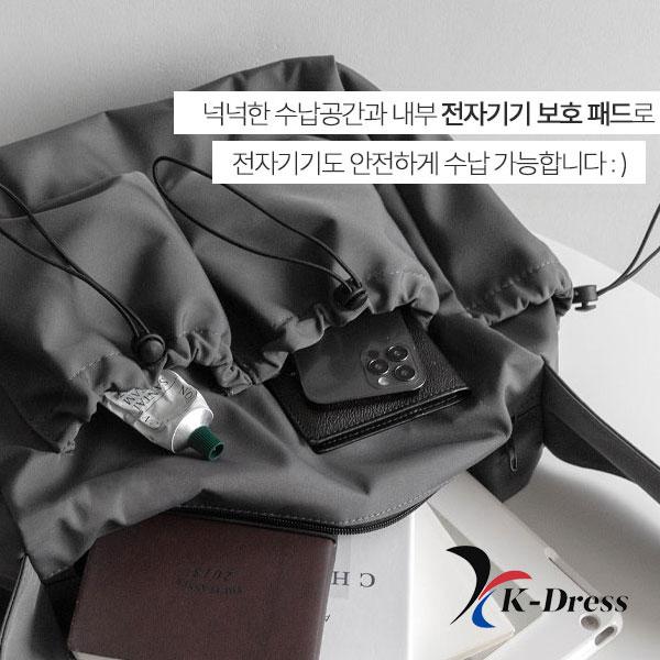 Big Cargo String Pocket Messenger Crossbody Bag (3 Colors)