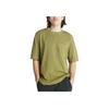 Timberland Solid Color UV Protection Breathable Crew Neck Short Sleeve T-Shirt Men Tops Avocado-Green A68RS-V46