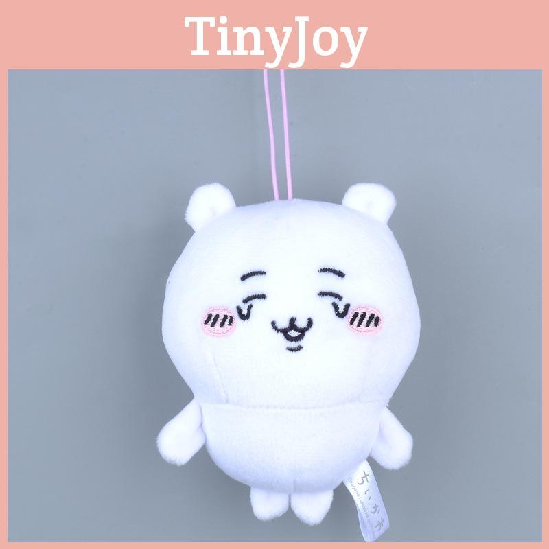 Cartoon Chiikawa Cute Bear Plush Keychain Pendant Soft Filling Kids Collectors