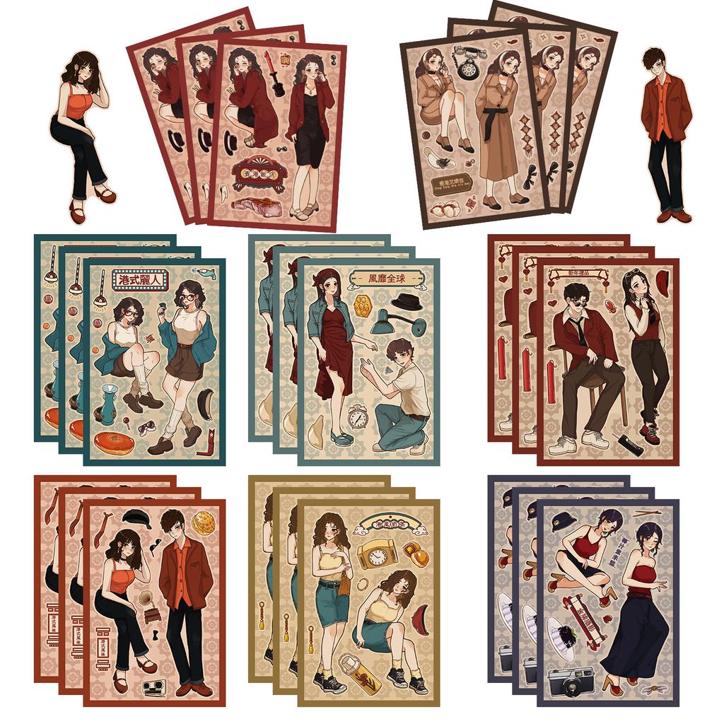 8 Hong Kong Style Retro Girl Stickers DIY Hand Account Small Card Mobile Phone Case Decoration Korean Ins