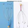 Octopus Five-Claw Scalp Massager & Head Therapy Tool