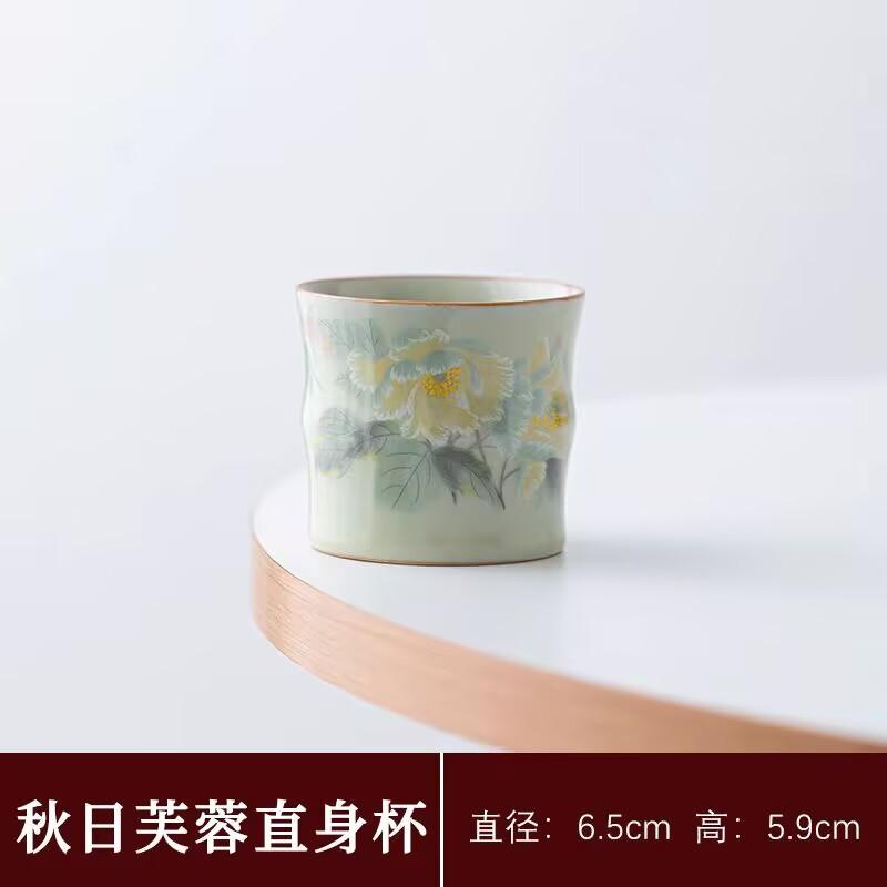 Teacup Master Cup Ru Kiln Secret Yellow Hand Painted Straight Body Cup Chinese Household Ceramics Personal Tea Drinking Bamboo Cup Tea Tasting Cup