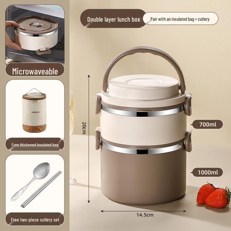 Zhishi 304 Stainless Steel Microwaveable Double-Layer Insulated Lunch Box