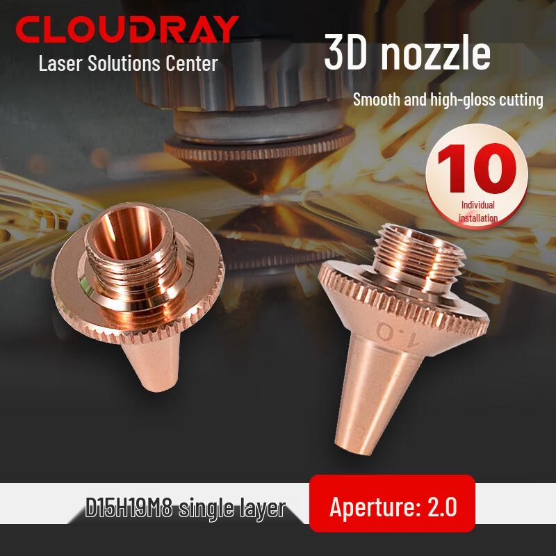 Buse de découpe laser 3D monocouche Cloudray M8 (Paquet de 10)