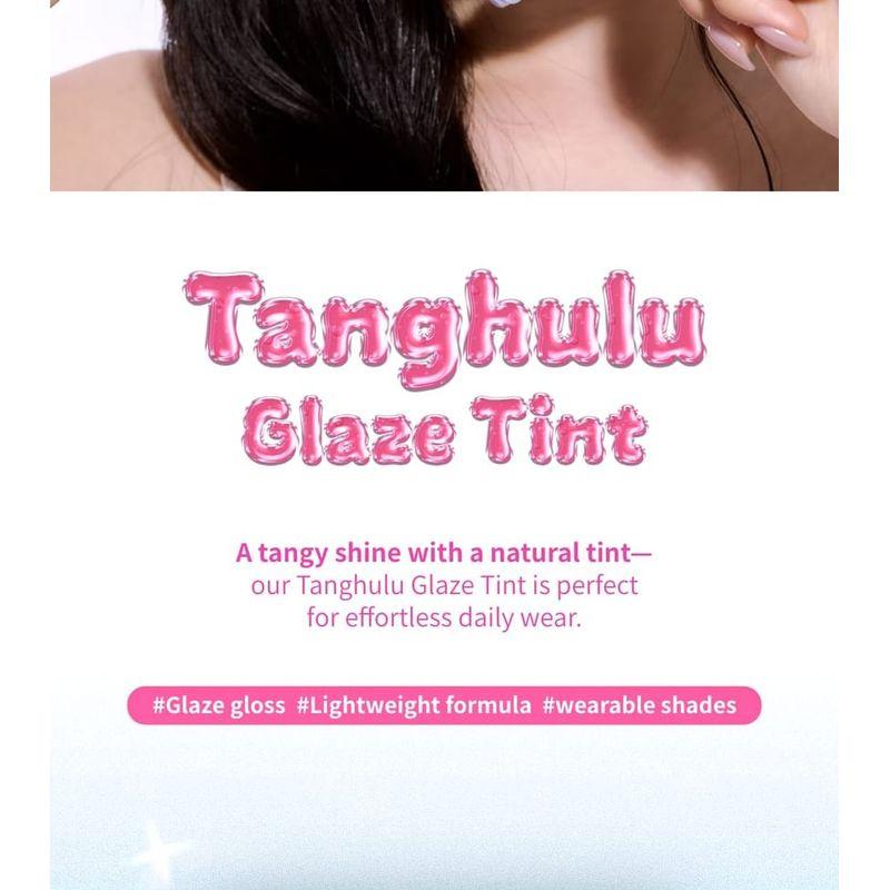 UNLEASHIA - A by Unleashia Tanghulu Glaze Tint - 5 Colors